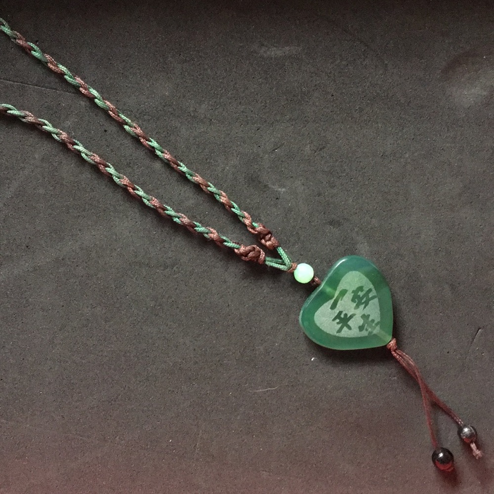 MOVING SALE - Chinese lucky goat jade necklace